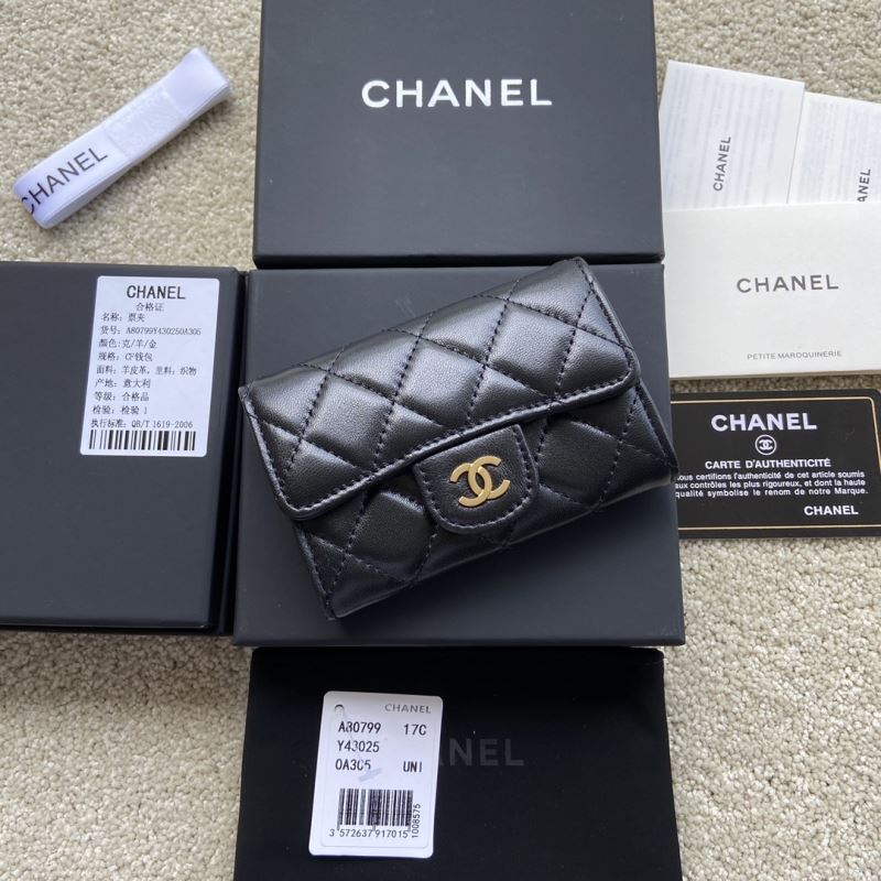 Chanel Wallet Purse